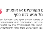 א